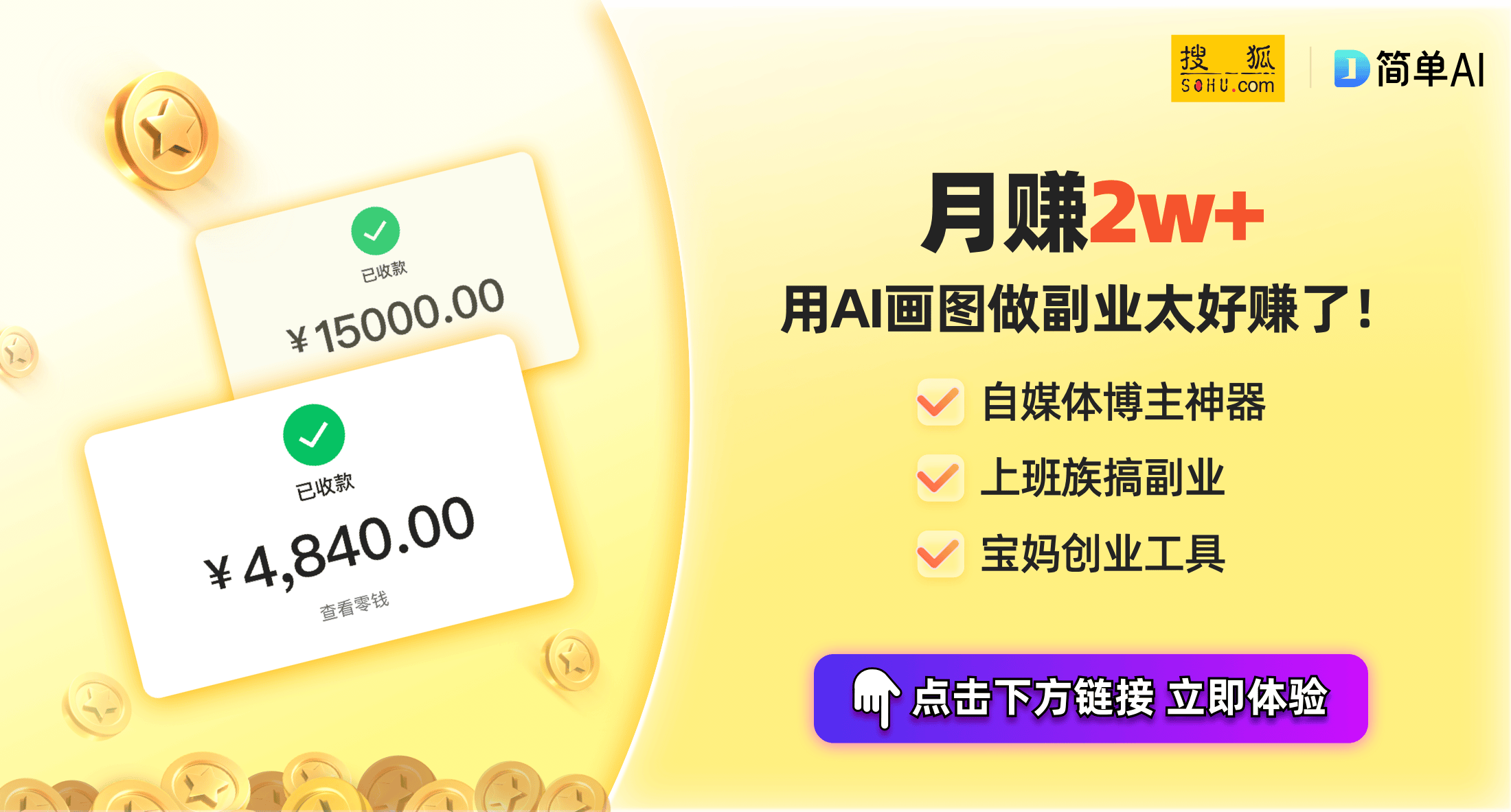 利：智能控制洗衣方式引发行业关注凯发k8一触即发海尔洗衣机新专(图1)